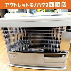 サンポット 煙突式石油ストーブ 2020年製 KSH-7011R...