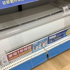 トレファク イオンモール常滑店】CORONA壁掛けエアコンです