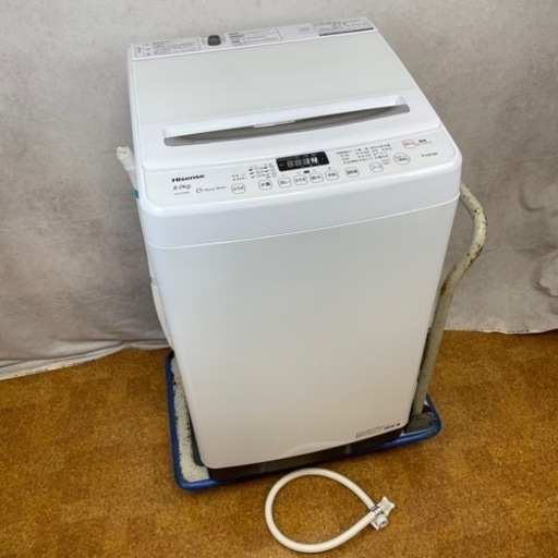 美品 2020年製 Hisense 全自動洗濯機 8kg HW-DG80B
