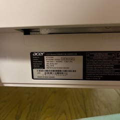 4Kモニター　31.5インチ