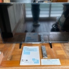 ジャンク　40型液晶テレビ(映りません)