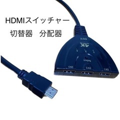 HDMI 分配器