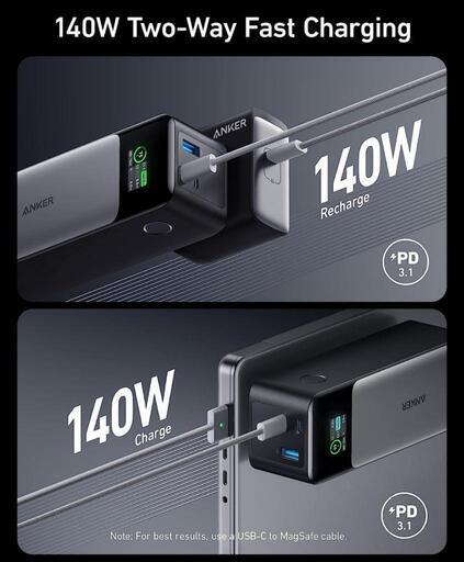 Anker 737 Power Bank 新品未開封 | complexesantalucia.com