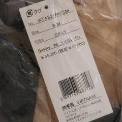 【発送可能】硬式用審判ウィルソン プロテクター