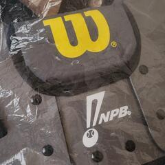 【発送可能】硬式用審判ウィルソン プロテクター