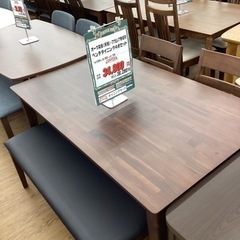 KG-50【新入荷 アウトレット】オーク材突板 アカシア無垢材 ベンチ 