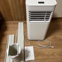 スポットエアコン 美品 値下げ相談可