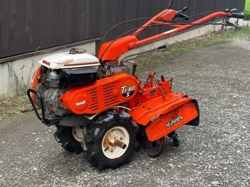 値下げましたクボタ T1-004 T1-60S 管理機 耕うん機 耕運機 歩行型 グッディ