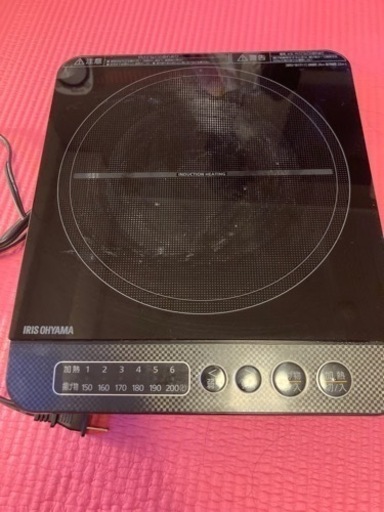 アイリスオーヤマのIH  型番はIHK-YK5