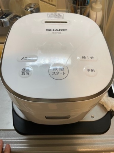 【SHARP】炊飯器3合炊き
