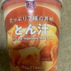 お家のカレーが食べたい‼️の画像