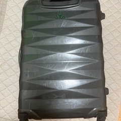 American Touristerスーツケース