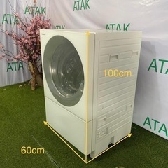 Panasonic ドラム洗濯機　2020 10kg