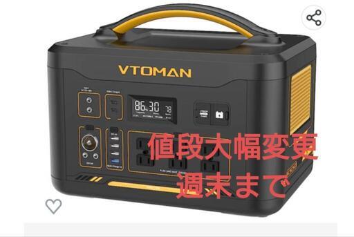 【新品未使用】【訳あり】ポータブル電源 1408wh/440000mAh