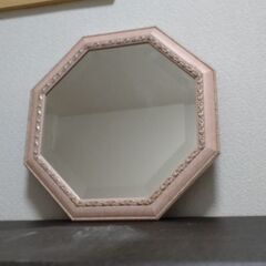 ８角形鏡　ピンク　お譲りします!