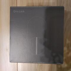 【スマートロック】Qrio lock Q-SL2【売ります】