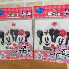 Disney☆おにぎり袋☆2つセット