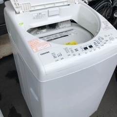 福岡市内配送設置無料 東芝 TOSHIBA AW-8V5(W) [たて型洗濯乾燥