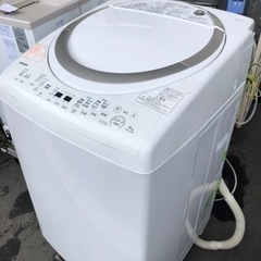 silver wolf 東芝 洗濯乾燥機 AW-8V5 8kg 16年製 silver wolf様専用 東芝 洗濯乾燥機 AW-8V5 8kg 16年製 - メルカリ