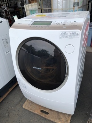 福岡市内配送設置無料　東芝 TOSHIBA TW-Z96V2ML(W) [ドラム式洗濯乾燥機（9.0kg） 左開き マジックドラム ピコイオン グランホワイト]