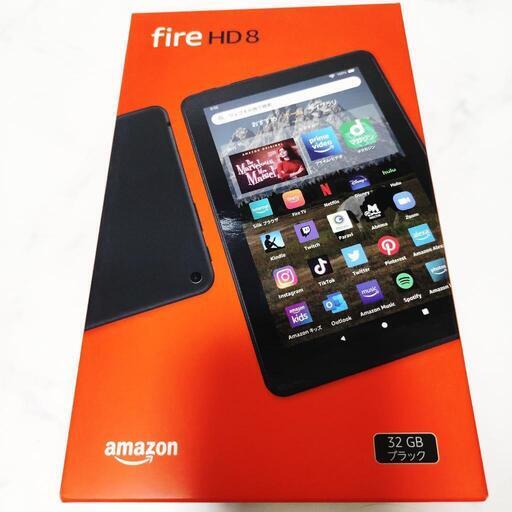 Fire HD8 タブレット 32GB ブラック 第12世代 Amazon 新品未開封