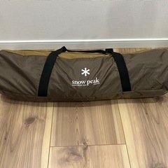 snow peak タープ