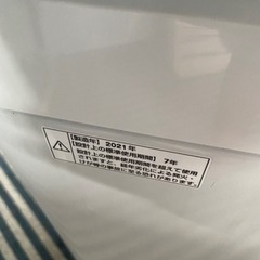 減安🌺洗濯機5KG🌺2021年製🌺まだ使えます🌺手洗い済み🌺3ヶ月保証付き🌺姫路市配達設置無料🌺🌺🌺