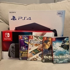 Nintendo Switch PS4 ソフトなど(値段相談できます)