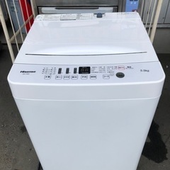 福岡市内配送無料2020年式ハイセンス 全自動洗濯機 洗濯4.5...