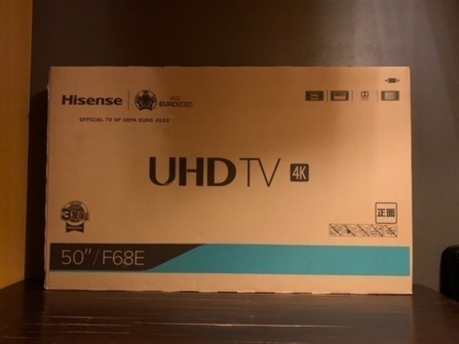 【再値下げ】【値下げ】hisense 4K50型液晶テレビ