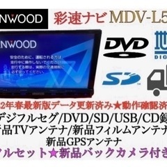 KENWOOD 上級　MDV-L502 フルセグ　2023地図　新品バックカメラ か-8