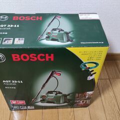 【ボッシュ(BOSCH) 高圧洗浄機 ほぼ未使用】※取りに来てく...