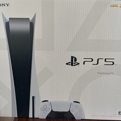 PlayStation 5 (CFI-1200A01)