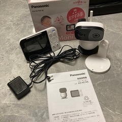Panasonic ベビーモニター KX-HC705 パナソニッ...