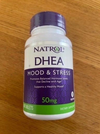 在庫1個DHEA 50mg 60錠 送料無料 ナトロール