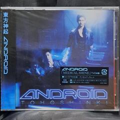 ANDROID　　　　⑤