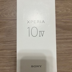 Xperia10-Ⅳ 黒　新品未開封・simフリー・一括購入残債無し