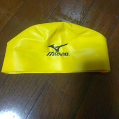 厚木方面🆗mizuno 水泳キャップ 子供用￥2,200の品