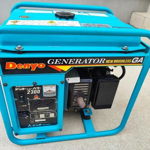美品denyoガソリン発電機2300w