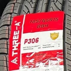 🌞185/65R15⭐工賃込み！新品未使用！プリウス、bB、ist、フリード、ノート、アベニール、ウィングロード、ティーダ、デミオ、MAZDA2等に！THREE-A製サマータイヤ入荷しました🌞