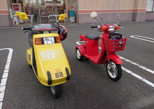 値下げしました。希少価値あり。ジョイ ストリーム2台で9万円