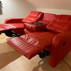 電動ソファ　赤