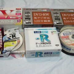 DVD-R・DVD-RW・DVD2層　合計61枚