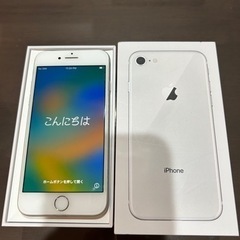【最終値下げ】iPhone8 シルバー64GB