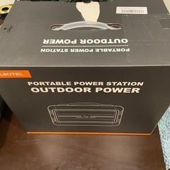 OUKITEL CN505ポータブル電源