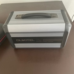 OUKITEL CN505ポータブル電源