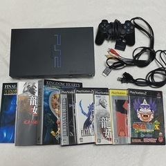 PS2★本体・ソフト・攻略本セット！