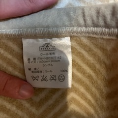 毛布　ウール100パーセント　定価10,000円
