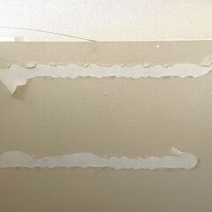 神奈川県より設置費込み!! アビテックス2畳リフォーム品！動画あり