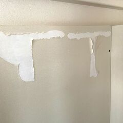 神奈川県より設置費込み!! アビテックス2畳リフォーム品！動画あり